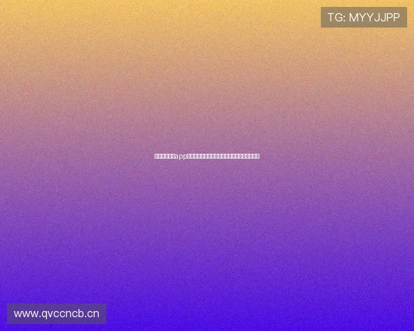 蓝鲸体育直播app下载畅享高清赛事精彩不停歇一键安装体验乐趣