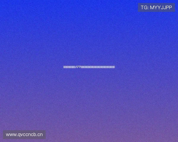 免费下载足球巴巴APP，实时掌握足球赛事动态，畅享精彩赛事直播与分析